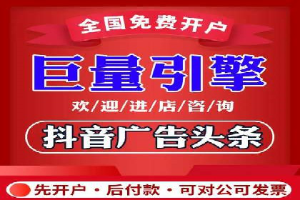 知名SEM竞价代运营公司案例剖析